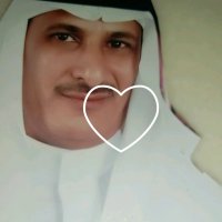 موقع زواج