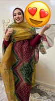موقع زواج