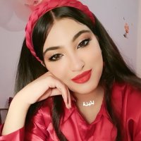 موقع زواج