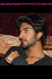 صورة العضو
