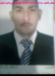Member's photo