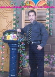 Marriage website