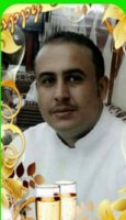 صورة العضو
