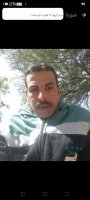 موقع زواج