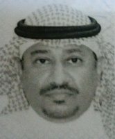صورة العضو