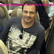 صورة العضو