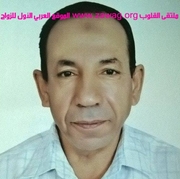 Member's photo