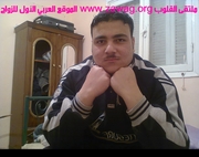 Member's photo