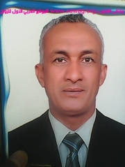 صورة العضو