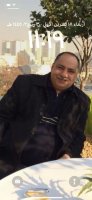 Marriage website