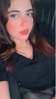 موقع زواج
