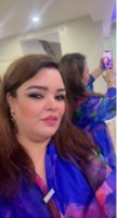 موقع زواج