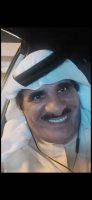 صورة العضو