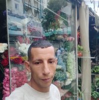موقع زواج