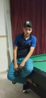 صورة العضو