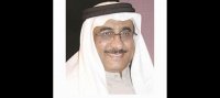 Marriage website