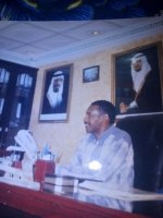 صورة العضو