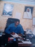 موقع زواج