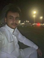 موقع زواج