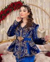 Site de mariage