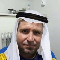 صورة العضو