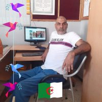 صورة العضو