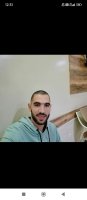 صورة العضو