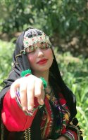 موقع زواج