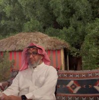 صورة العضو