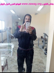 صورة العضو