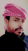 صورة العضو
