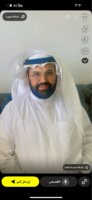 Member's photo