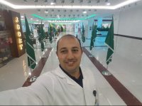 موقع زواج