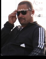 صورة العضو