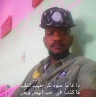 صورة العضو