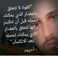موقع زواج
